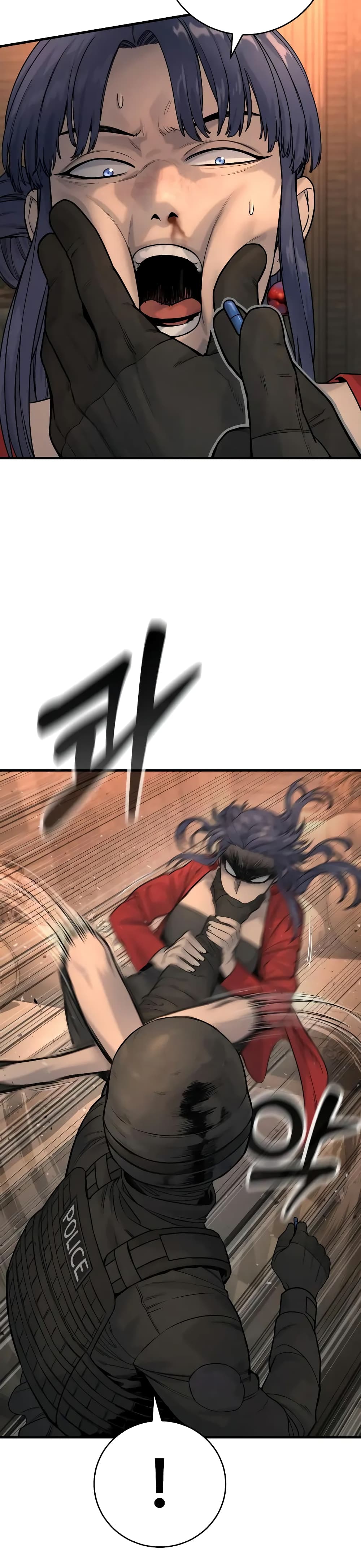 Return of the Bloodthirsty Police 19-19