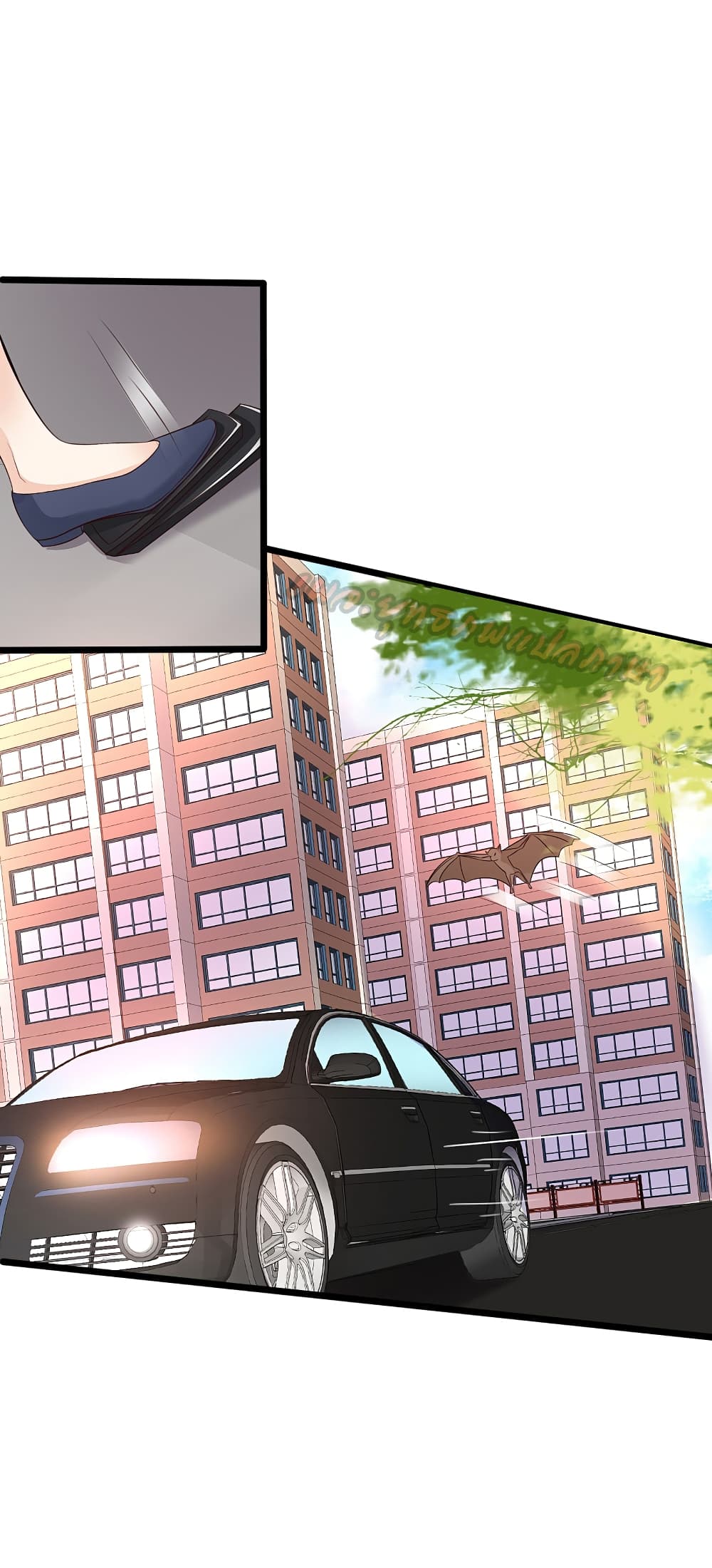 The Strongest Peach Blossom ราชาดอกไม้อมตะ 182-182