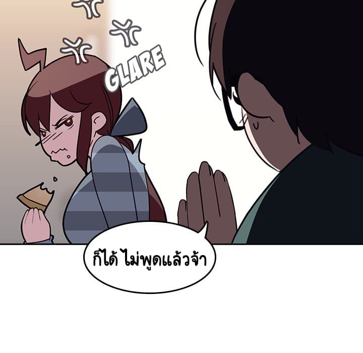 Fallen Flower 2-2