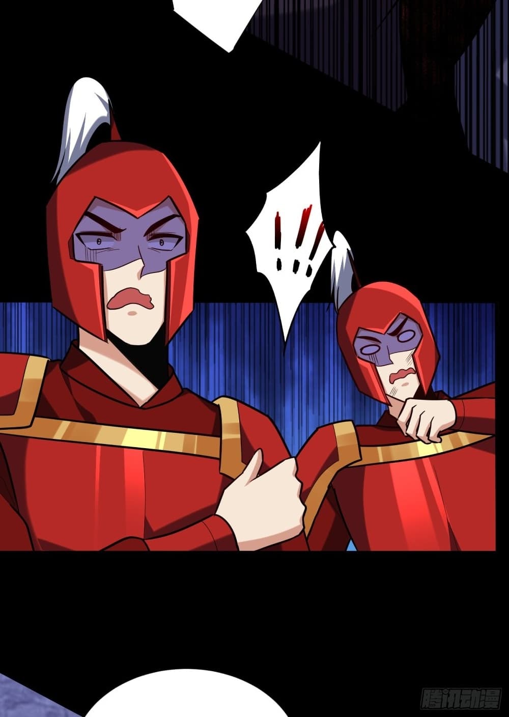 Rise of The Demon King รุ่งอรุณแห่งราชาปีศาจ 233-233