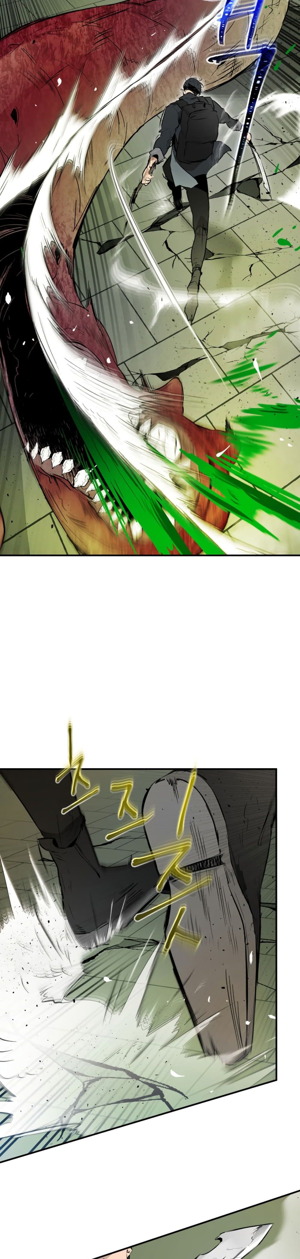 Leveling With The Gods 5-5