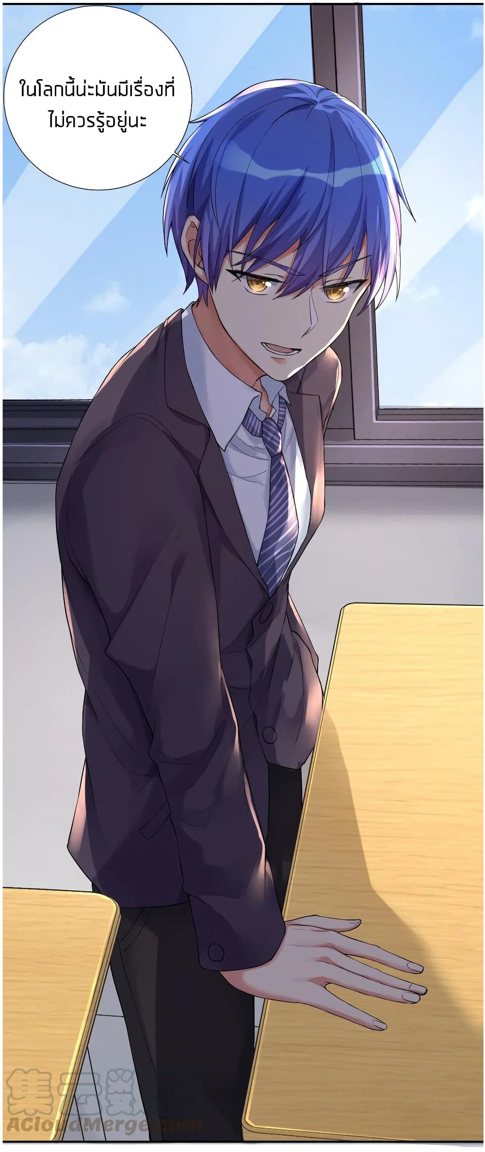 What Happended? Why I become to Girl? 11-11