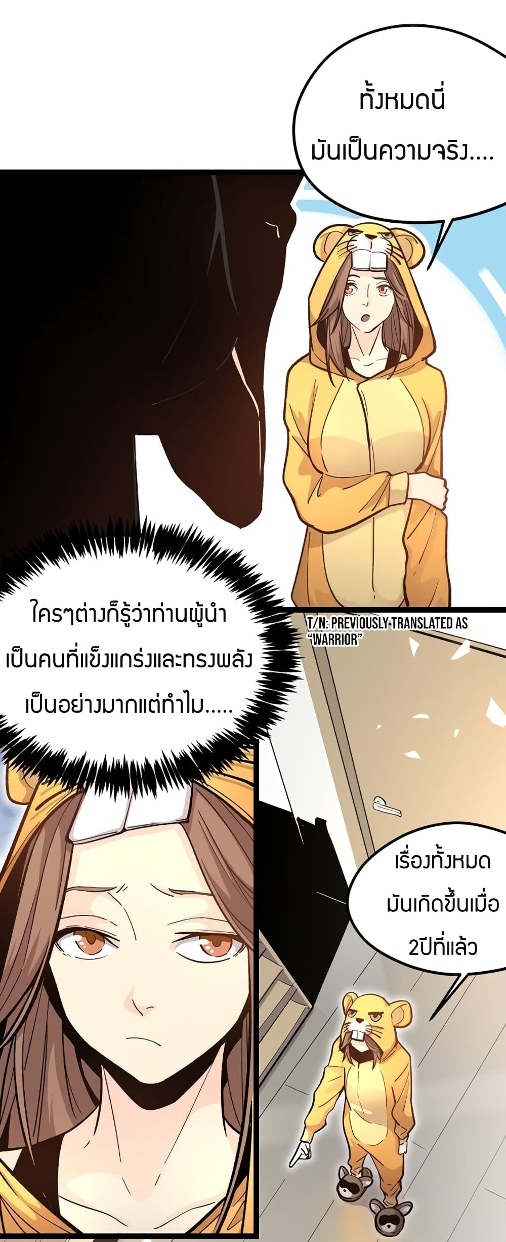 Black Abyss at Dawn 5-5