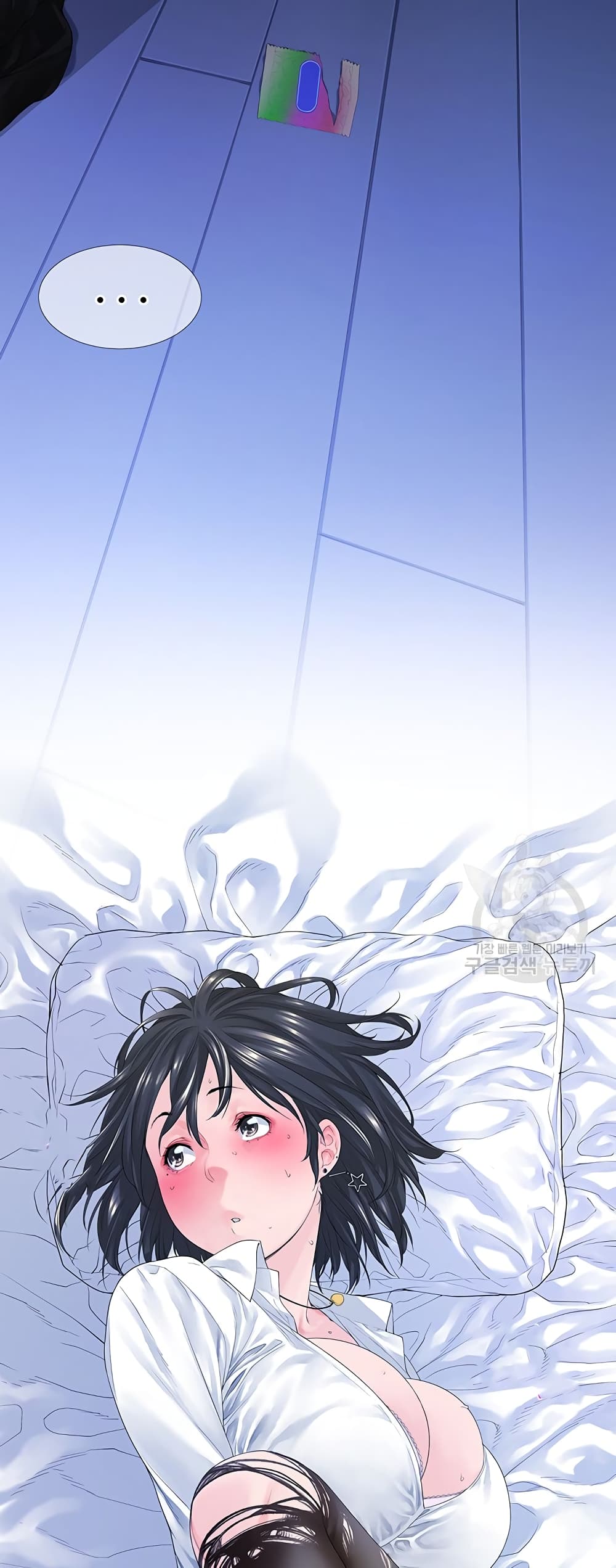 Winter Short Stories 2-2