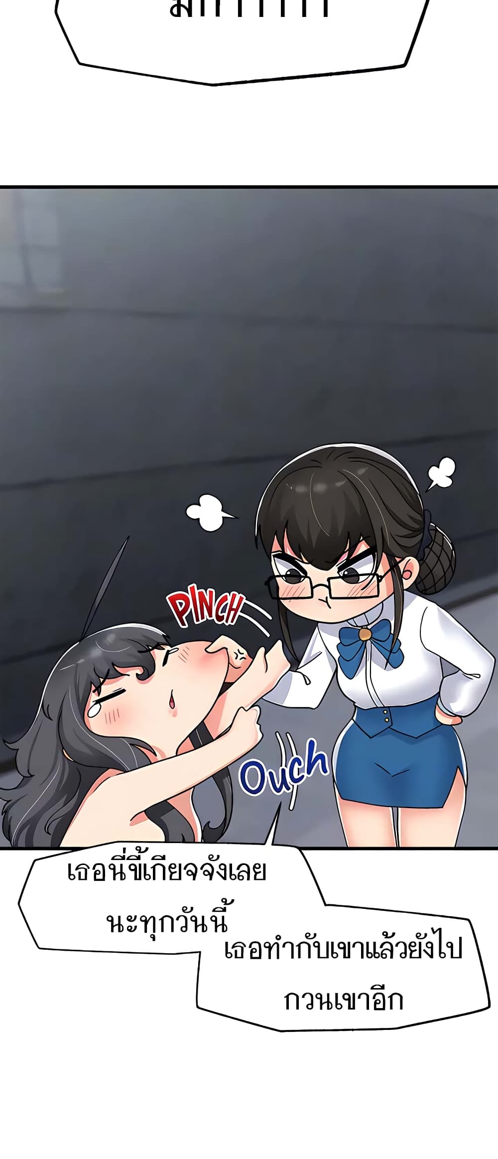 Absolute Hypnosis in Another World 48-48