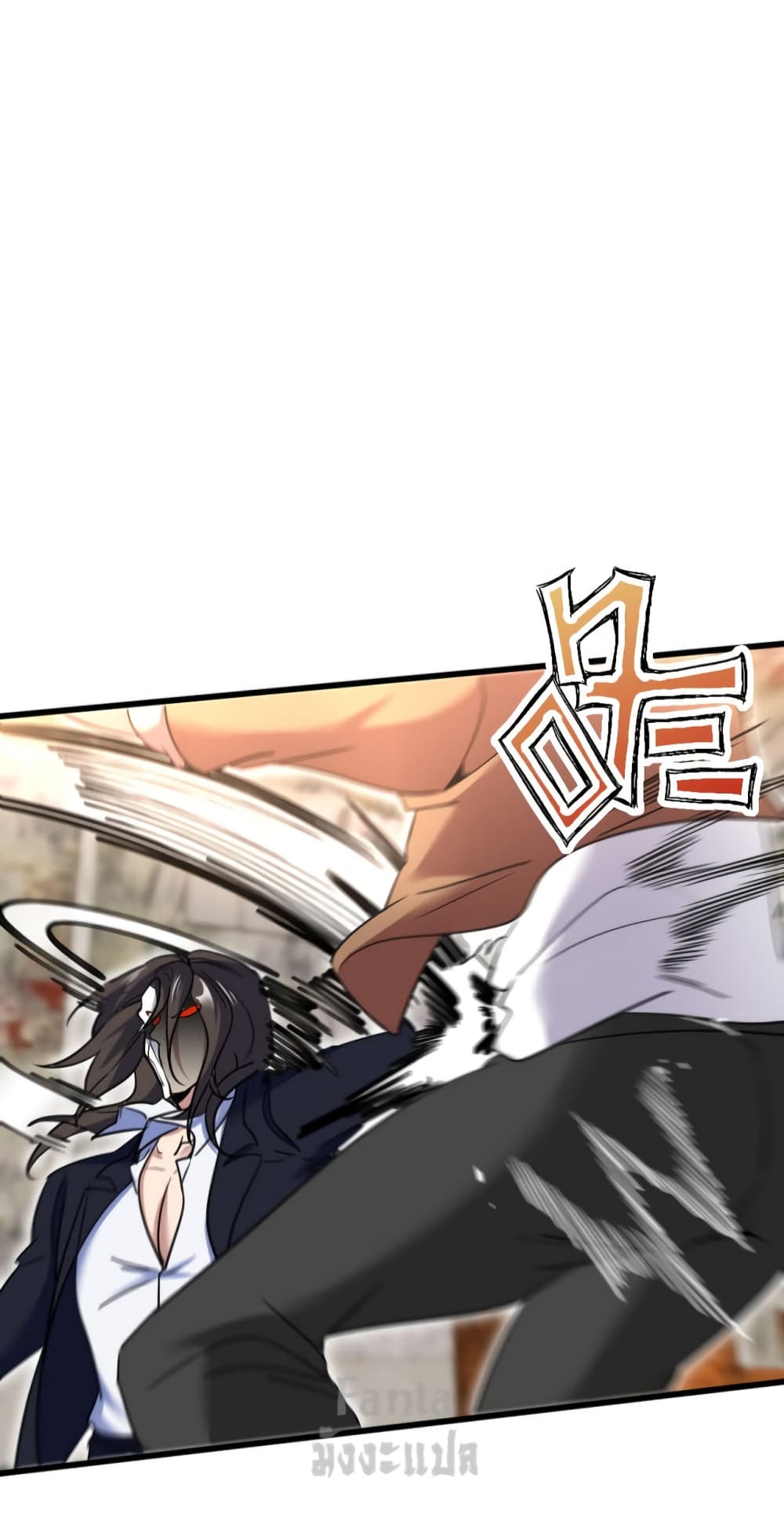 Dragon King Hall ราชันมังกรแห่งใต้ดิน 146-146