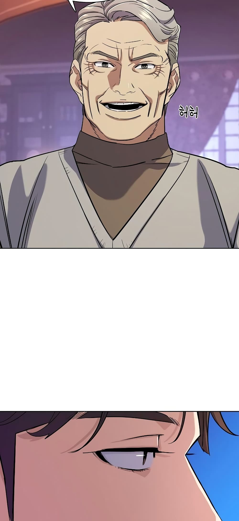 The Chaebeol’s Youngest Son 43-43