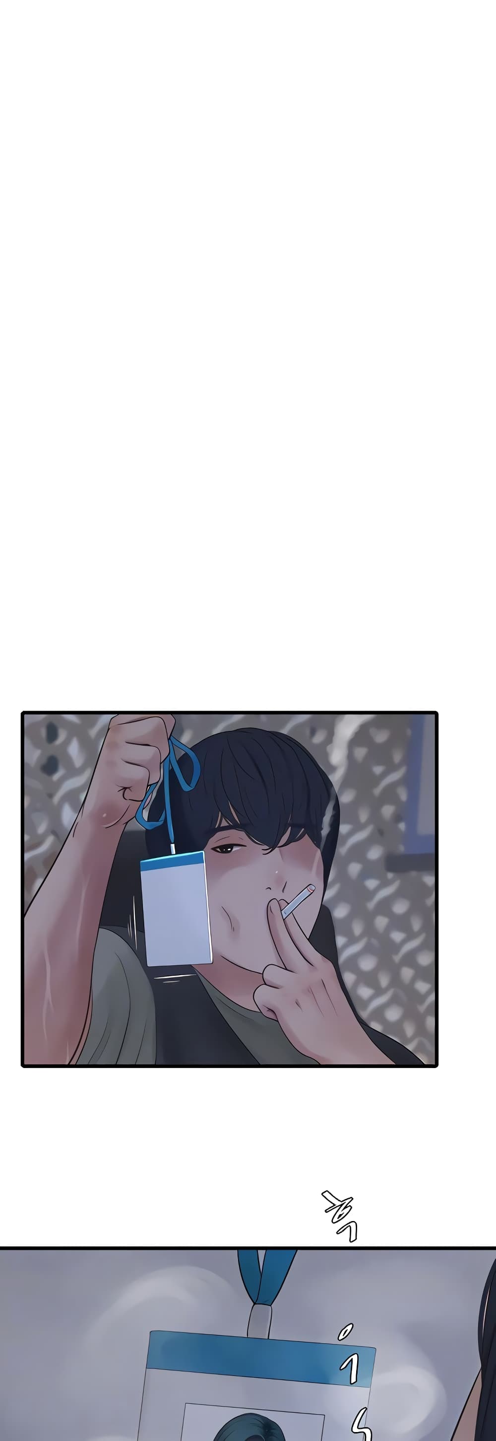 The Hole Diary 8-8