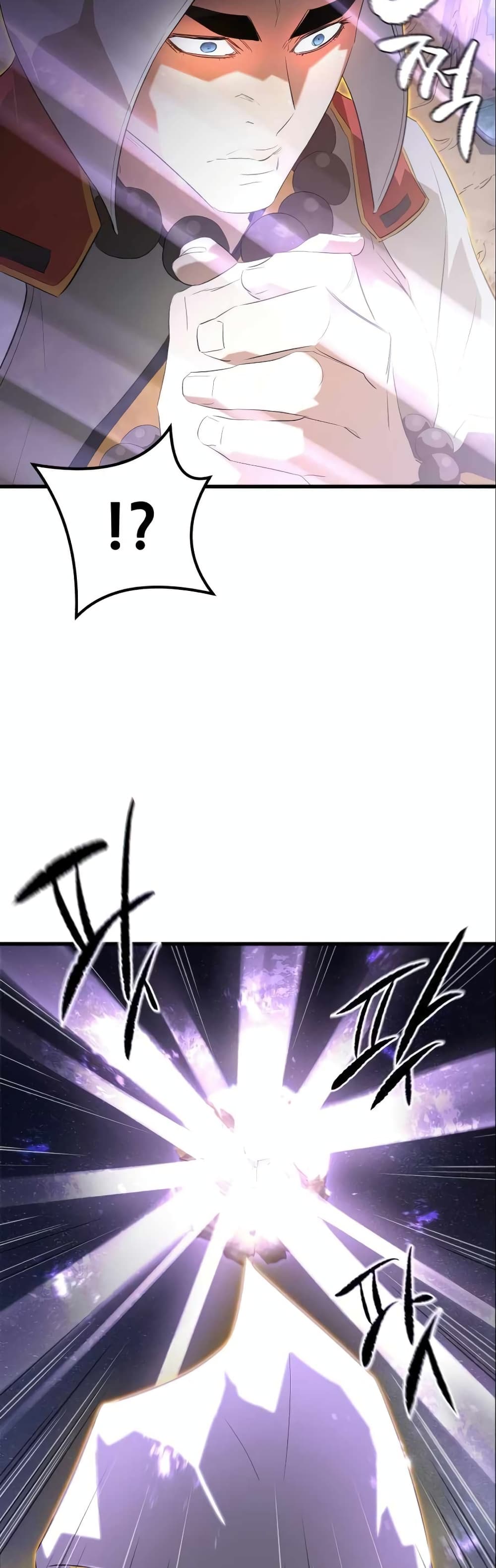 Phantom Spirit King 8-8