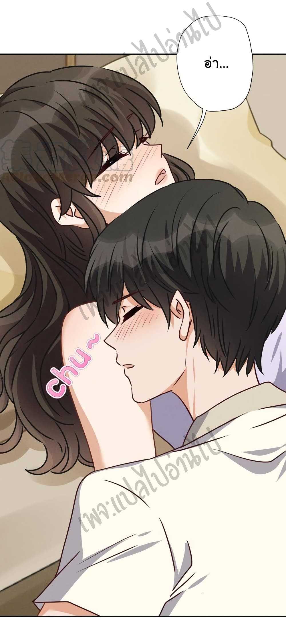 Lu Feng is the Best Son-in-law 32-32