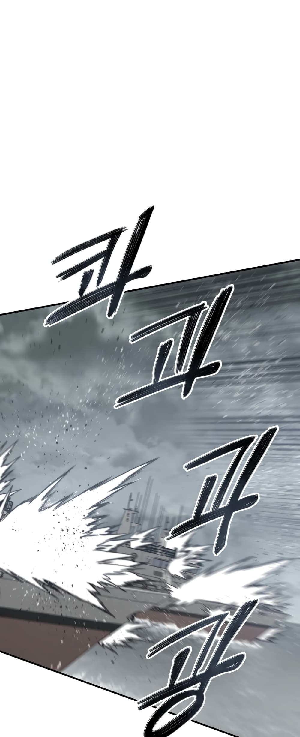 Existence 45-45