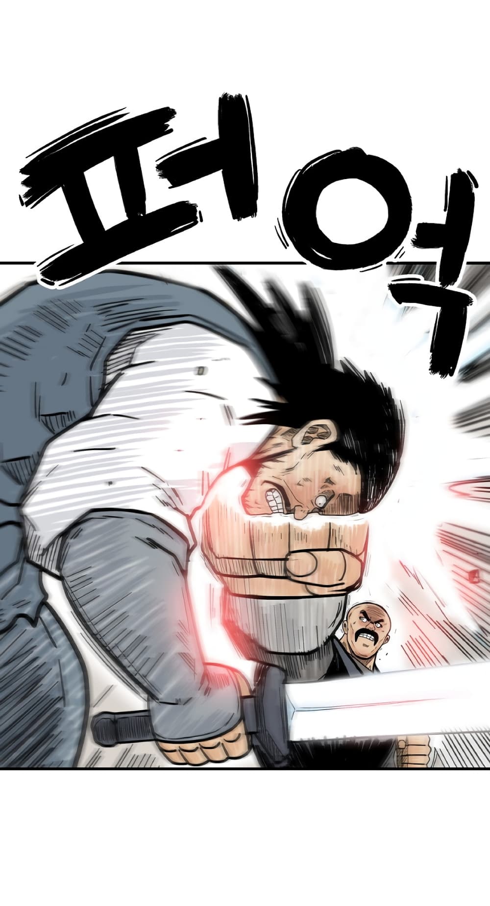 Fist Demon Of Mount Hua 131-131