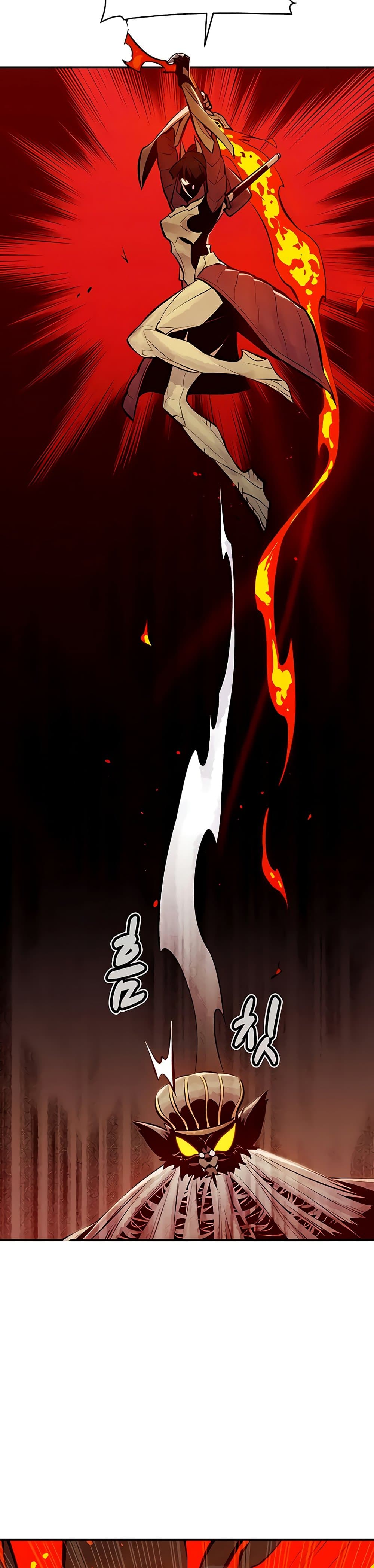The Lone Necromancer 54-54