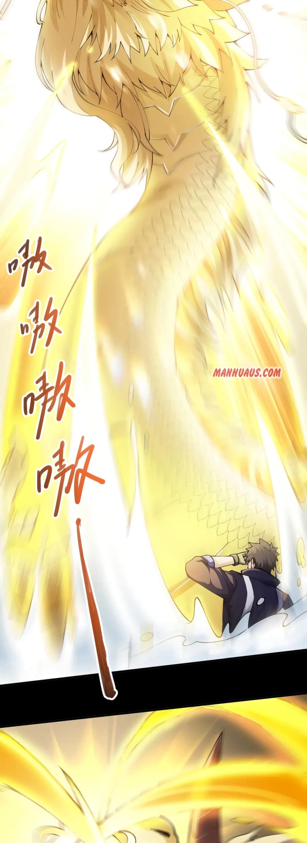 Super Warrior in Another World ทหารเซียนไปหาเมียที่ต่างโลก 186-186