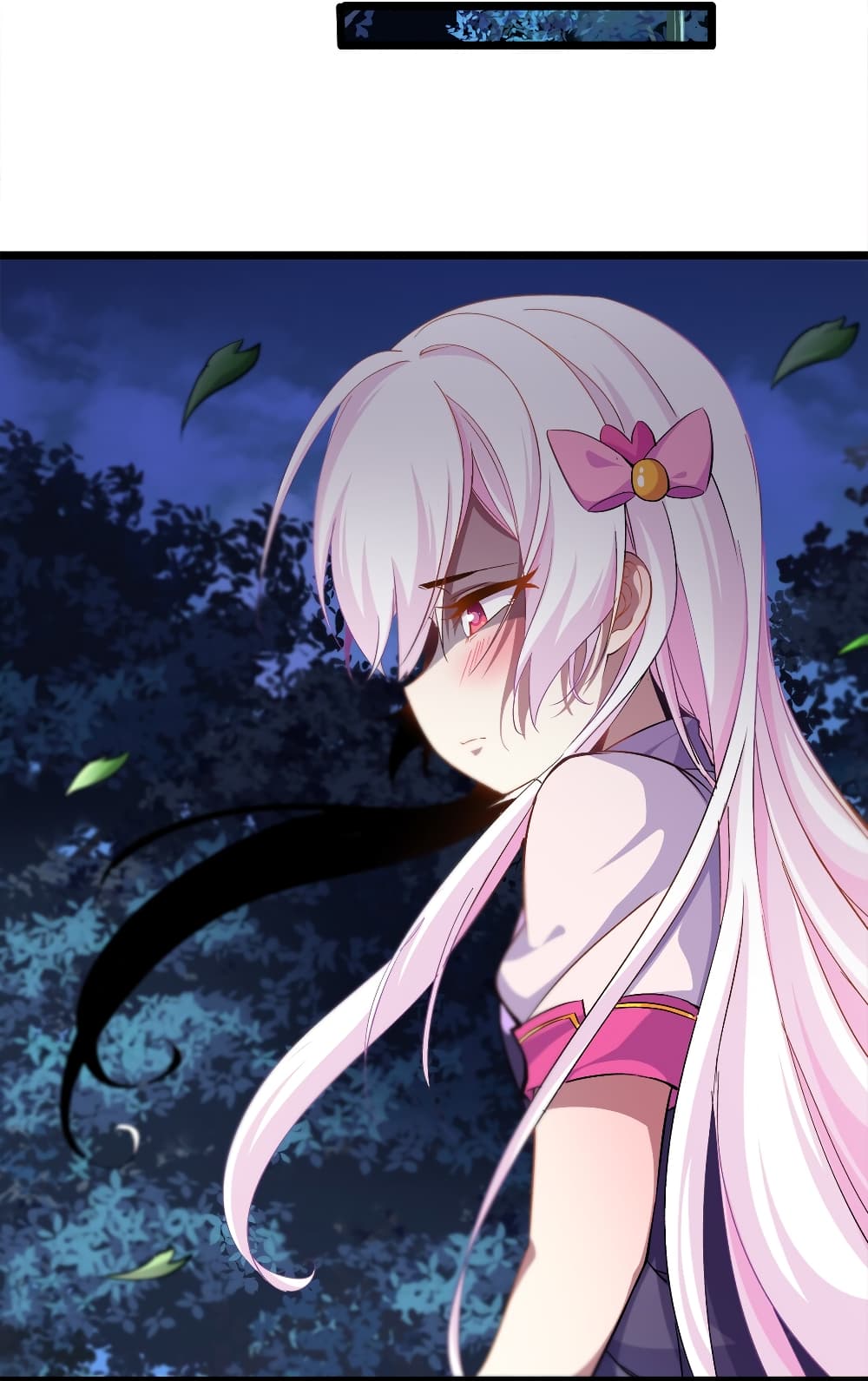 Princess, Please Distance Yourself A Little 5-5