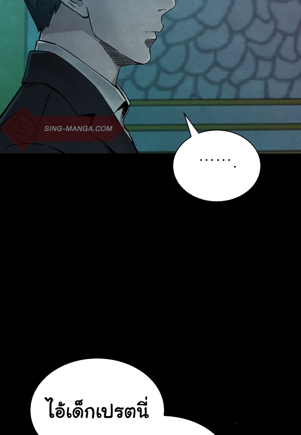 Laugh 0-0