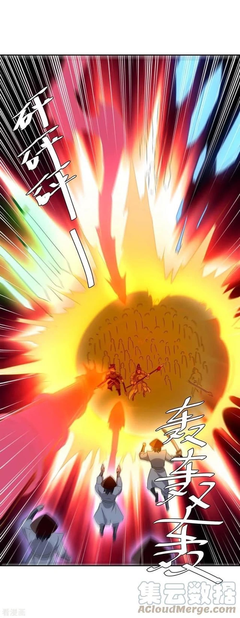 Strongest Leveling 274-274