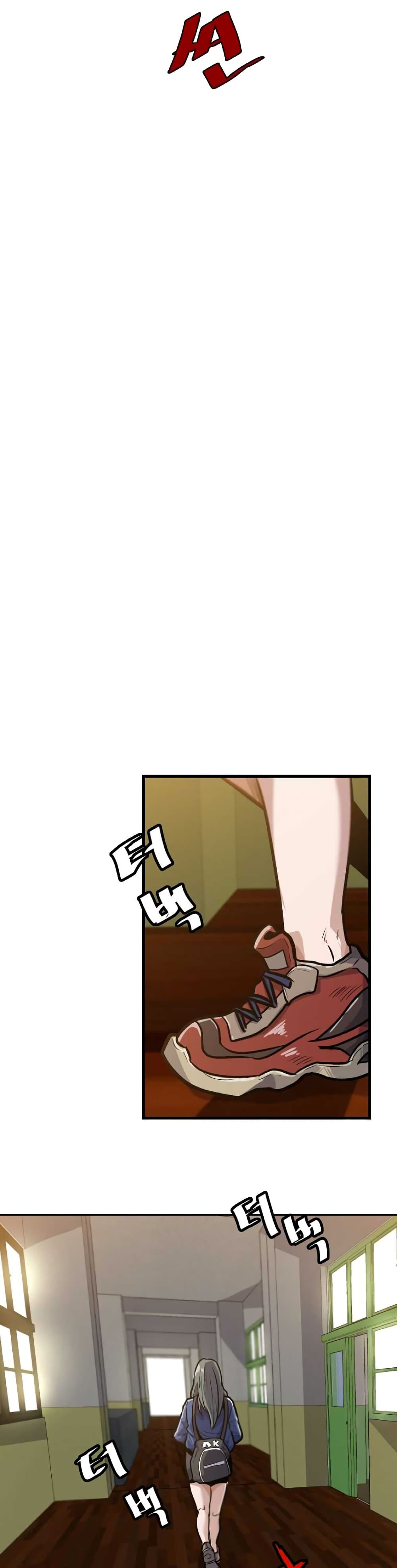 Level Berserker 4-4