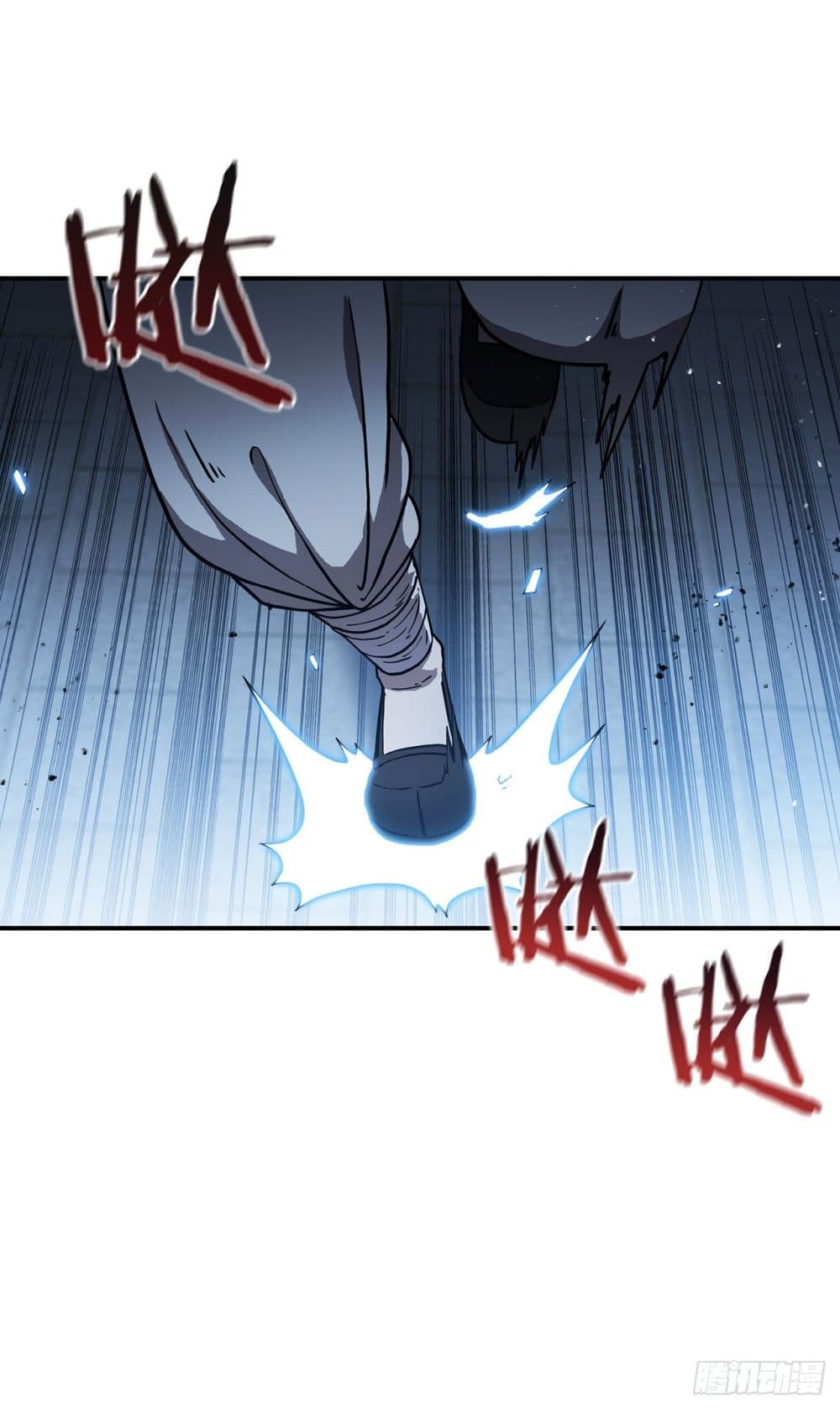This Swordsman is a Bit Picky 3-3