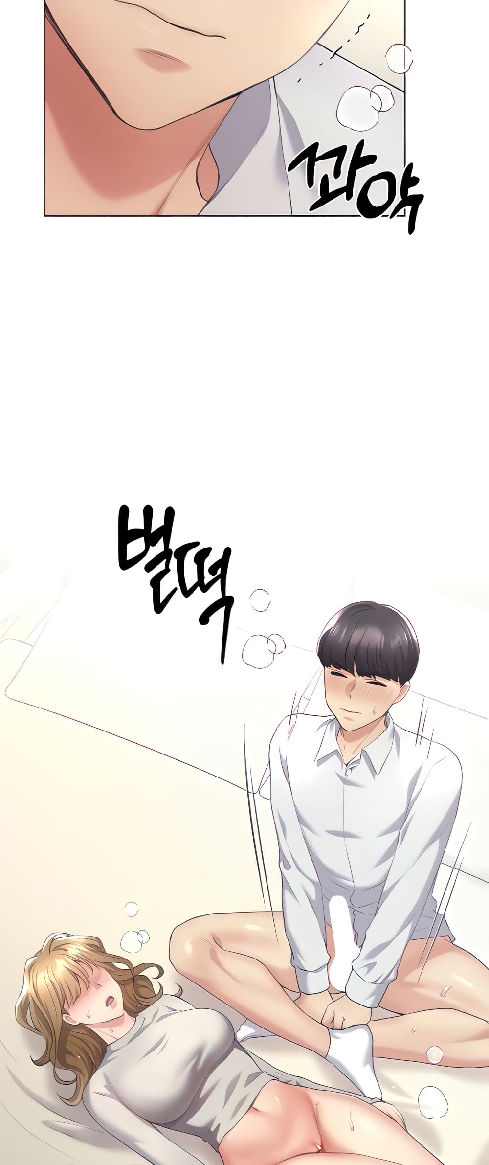 My Illustrator 7-7