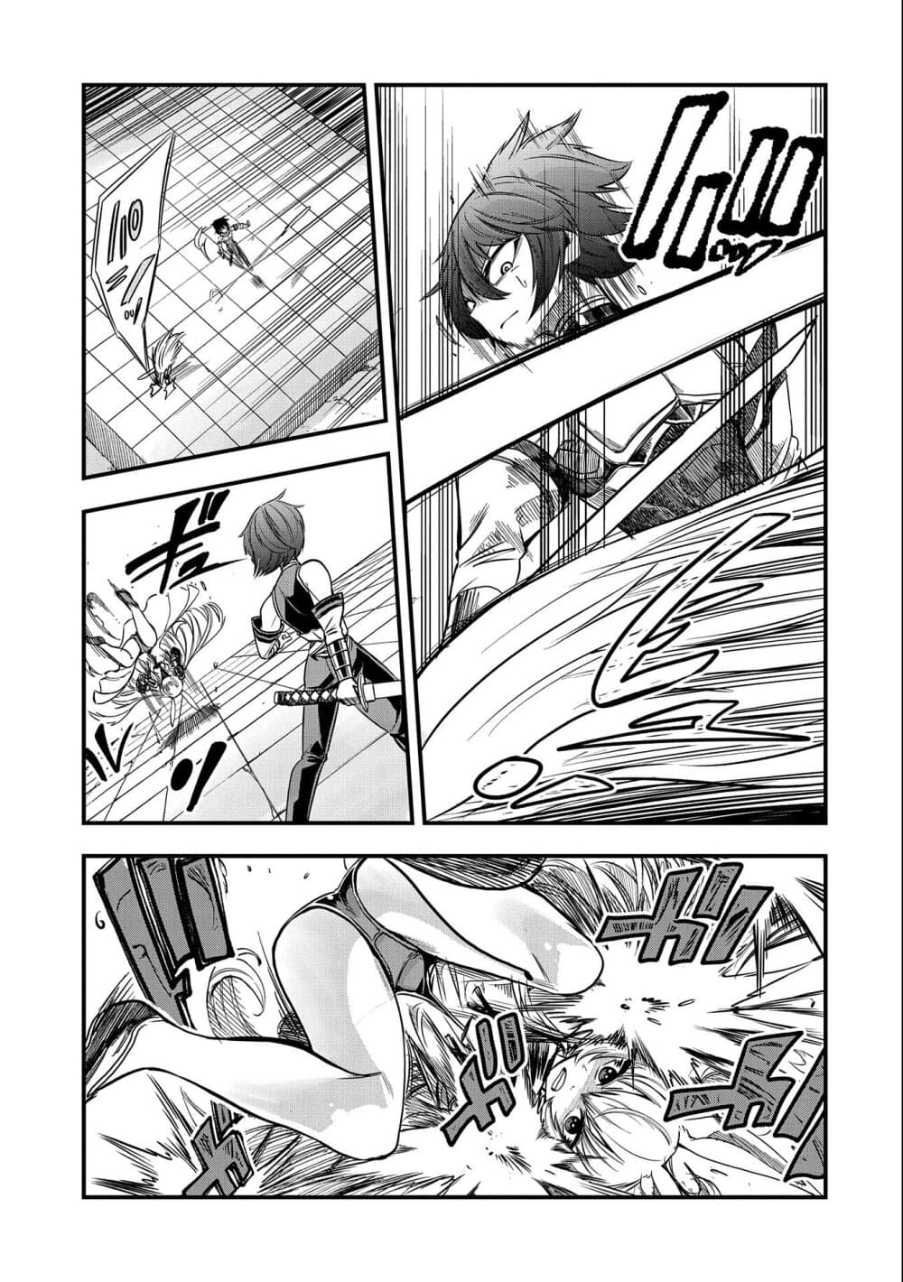 Sekai Saikyou no Doryokuka: Sainou ga (Doryoku) Datta no de Kouritsu Yoku Kikakugai no Doryoku o Shitemiru 8-8