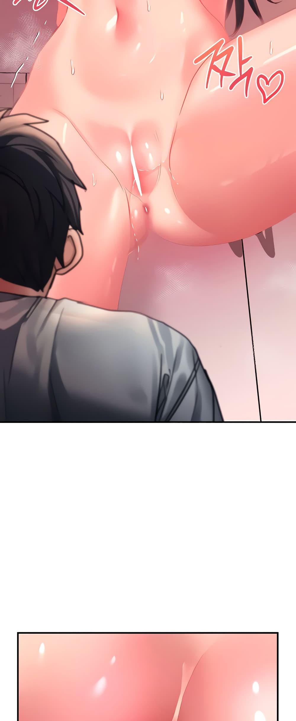 Unlock Her Heart 40-40