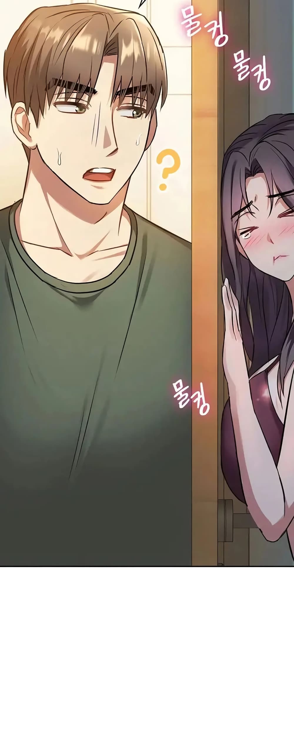 Seducing Mother 11-11