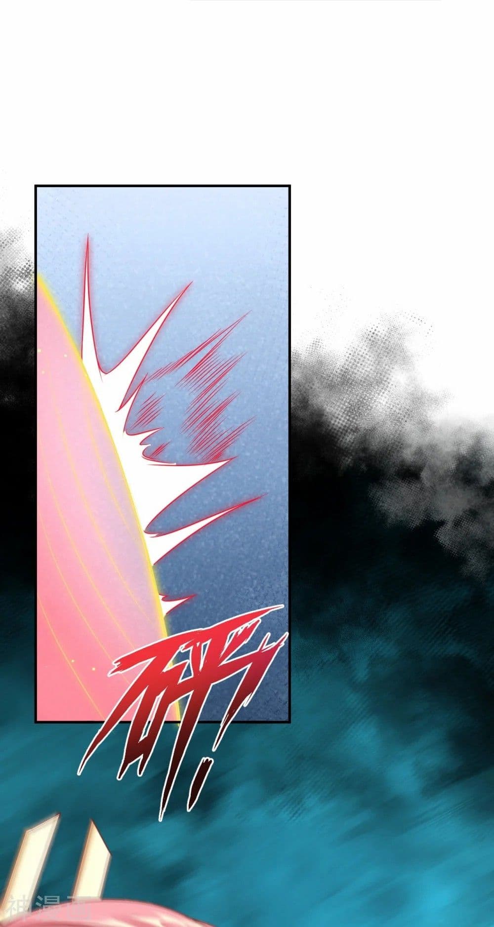 Against the Gods อสูรพลิกฟ้า 470-470