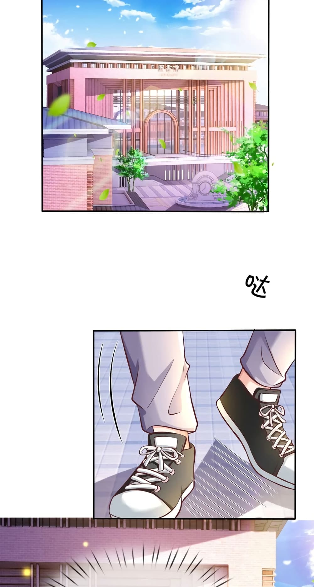 Master of the School Flower 3-3