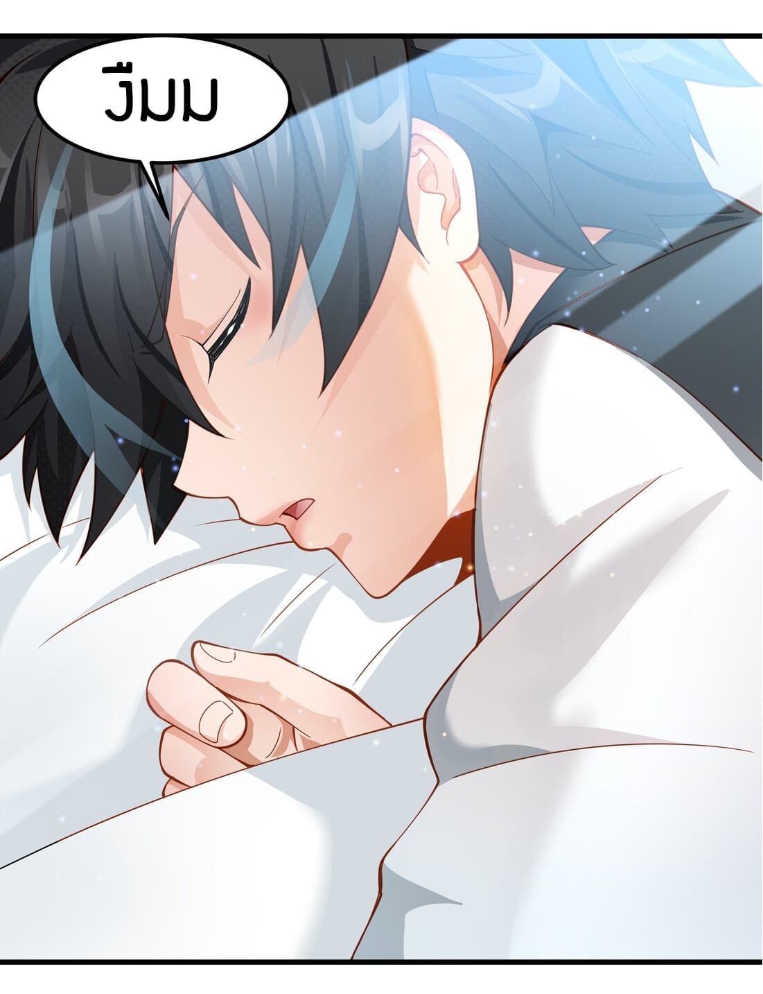 Young Master Villain Doesn't Want To Be Annihilated 13-13