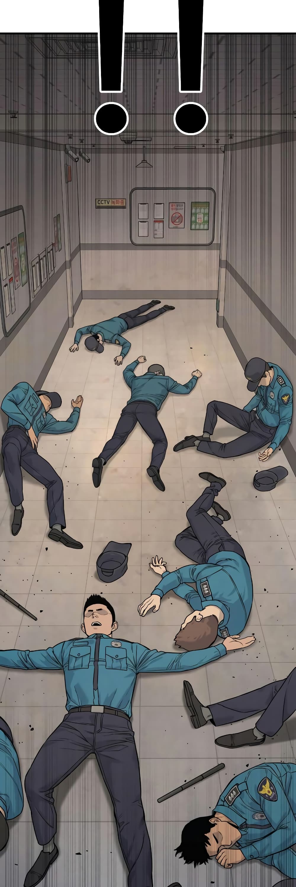 Return of the Bloodthirsty Police 2-2