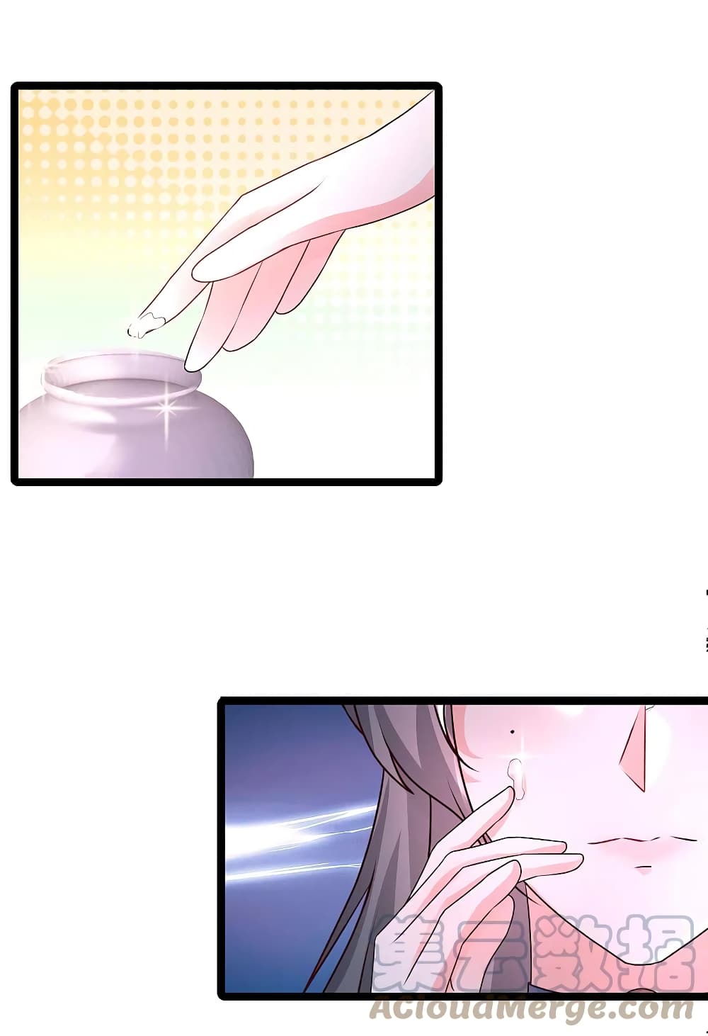 The Strongest Peach Blossom ราชาดอกไม้อมตะ 250-250