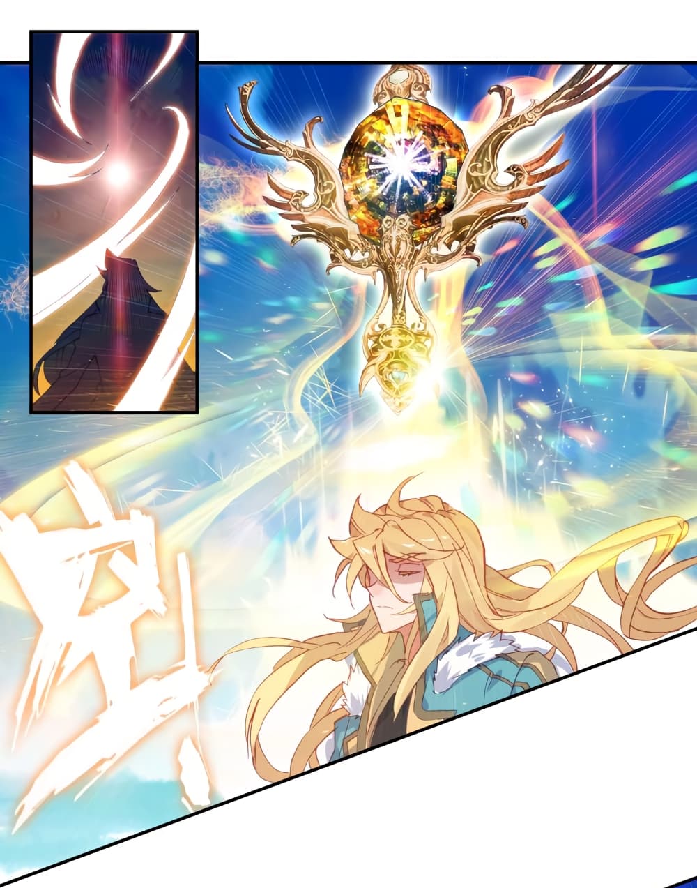 Douluo Dalu - Legends of the Tang's Hero 23-23