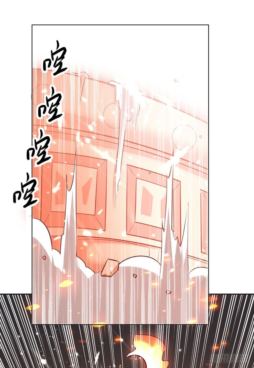 Emperor LingTian จักรพรรดิหลิงเทียน 152-152