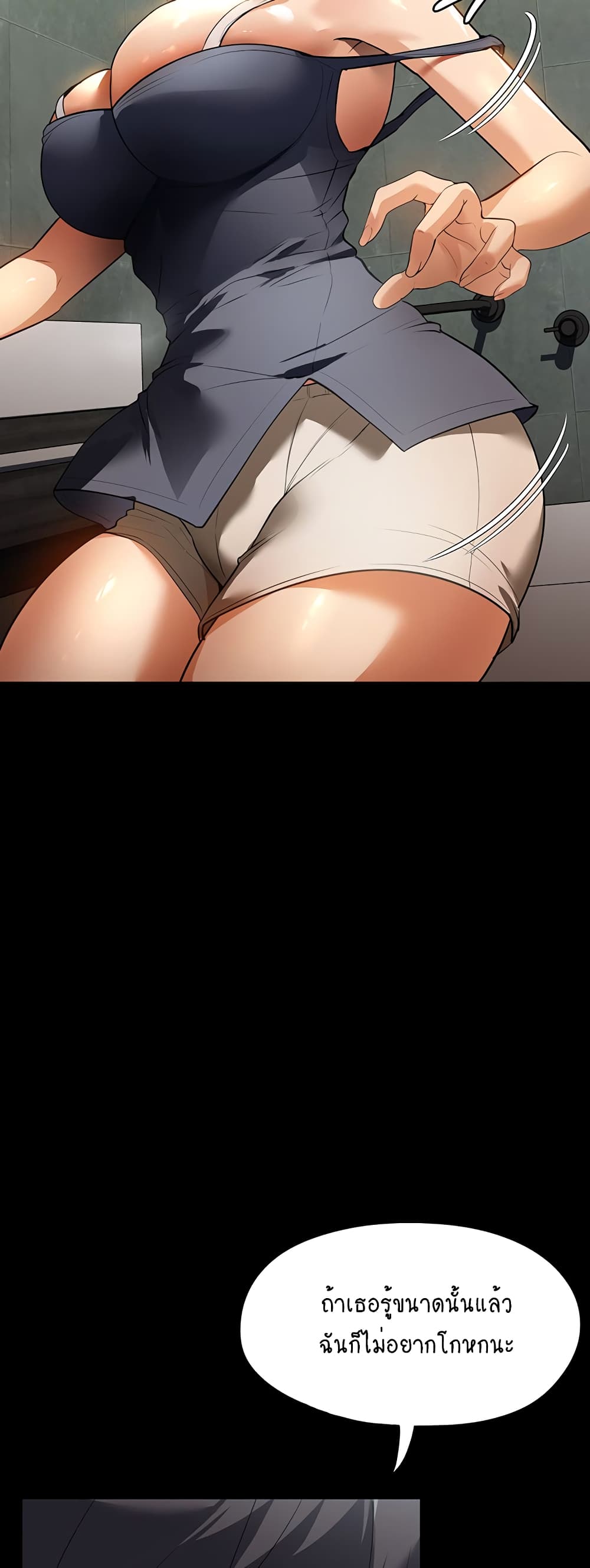 A Young Maid 12-12