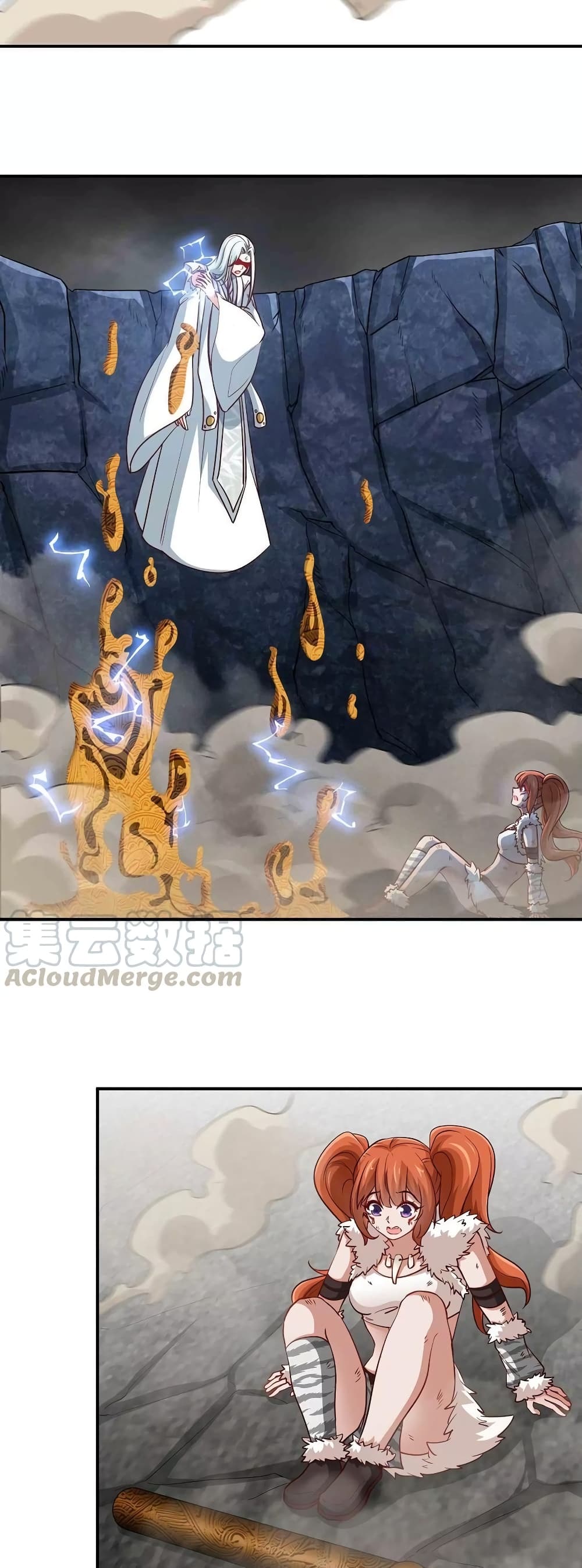 The Sword of Fairy 37-37