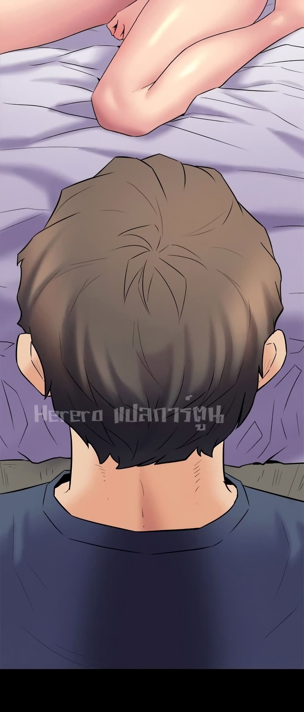 Cohabitation with My Ex-Wife ให้ตายสิต้องมาอยู่อาศับกับเมียเก่า 9-9