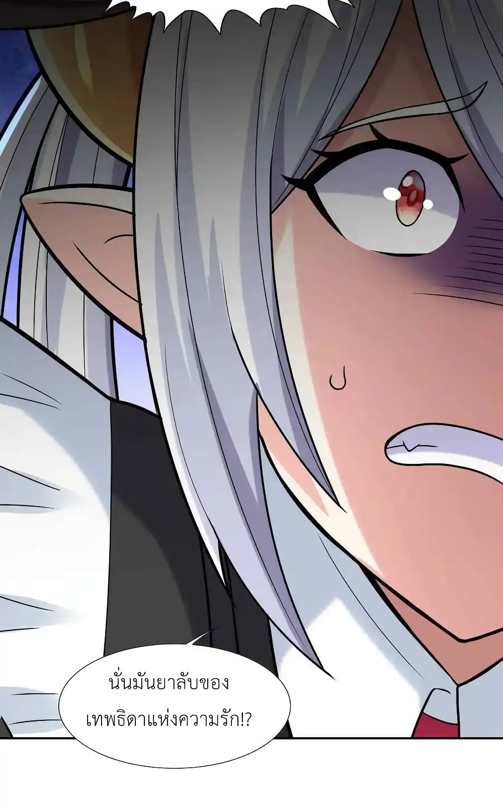 My Harem Is Entirely Female Demon Villains 15-15