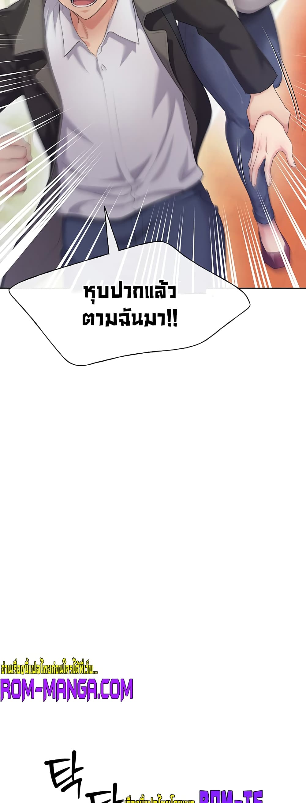 My Illustrator 4-4