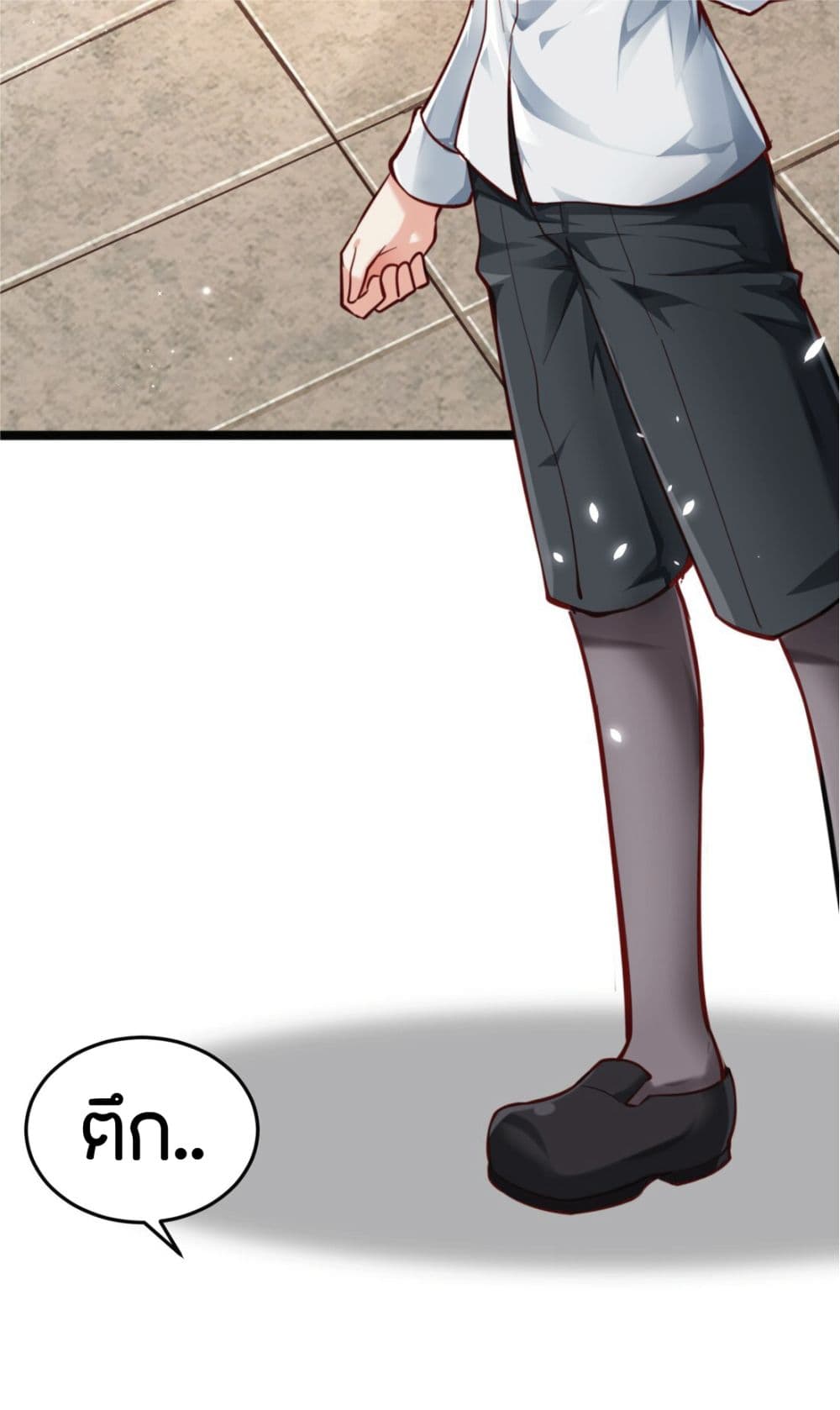Young Master Villain Doesn't Want To Be Annihilated 7-7