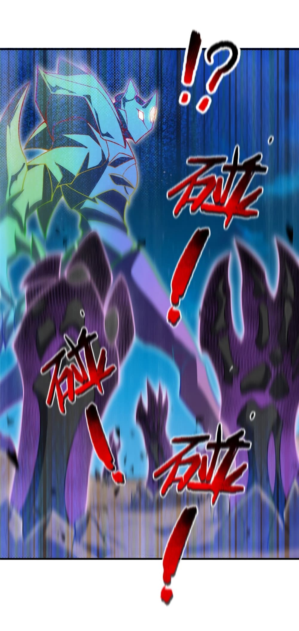 Monster Pet Evolution 127-127