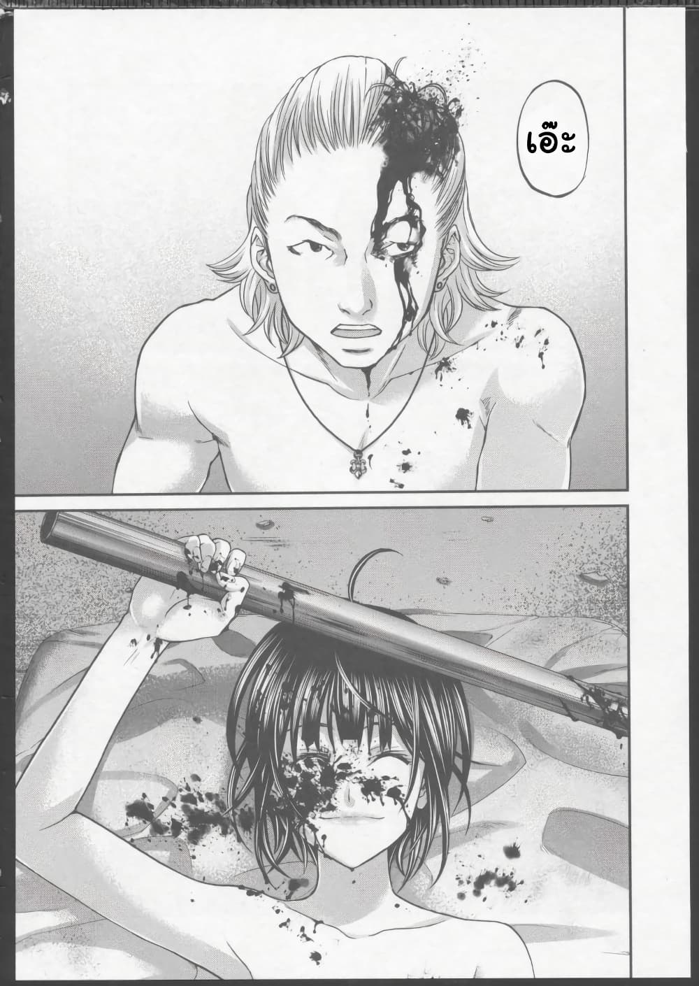 Dead Tube 1-1