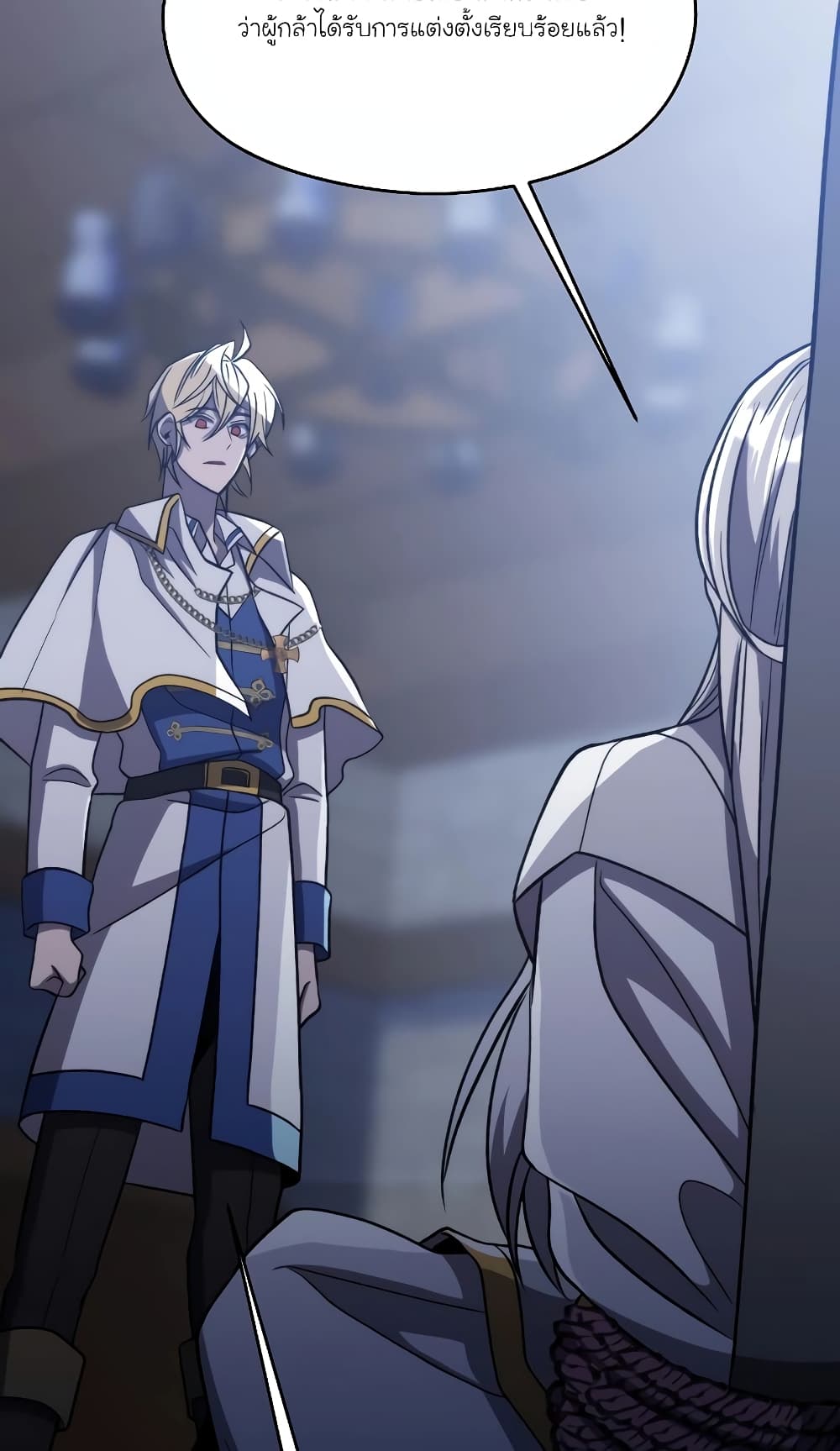 Archmage Transcending Through Regression 81-81