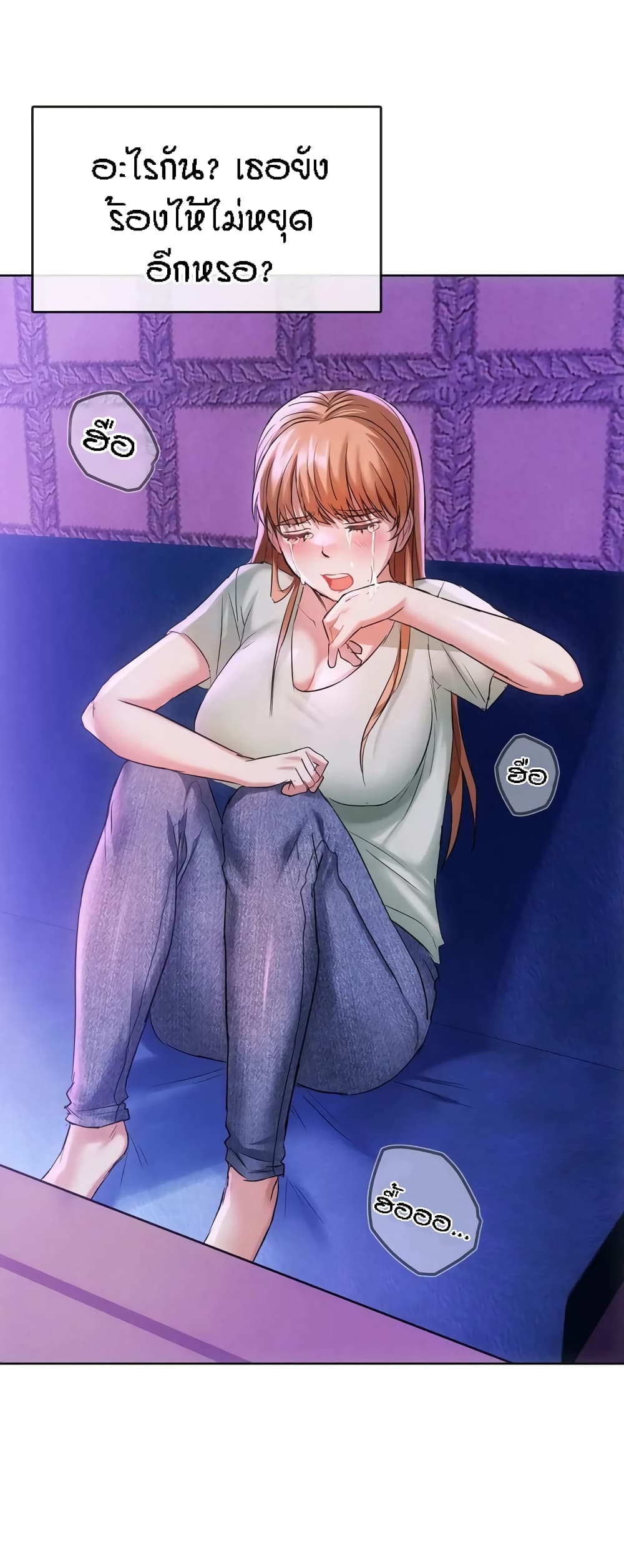 Seducing Mother 16-16