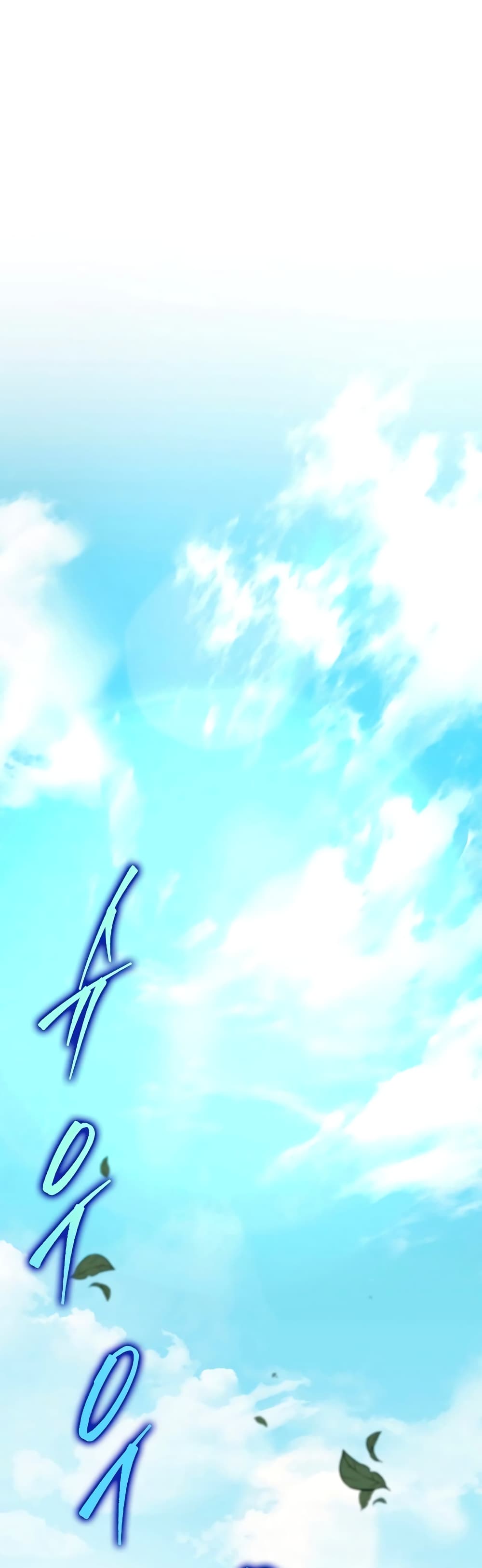 Heavenly Inquisition Sword 23-23