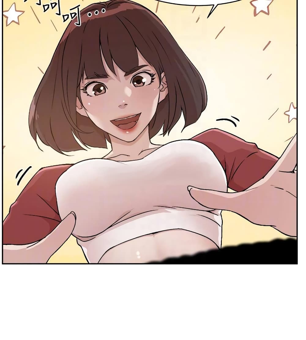 Everything About Best Friend 3-3