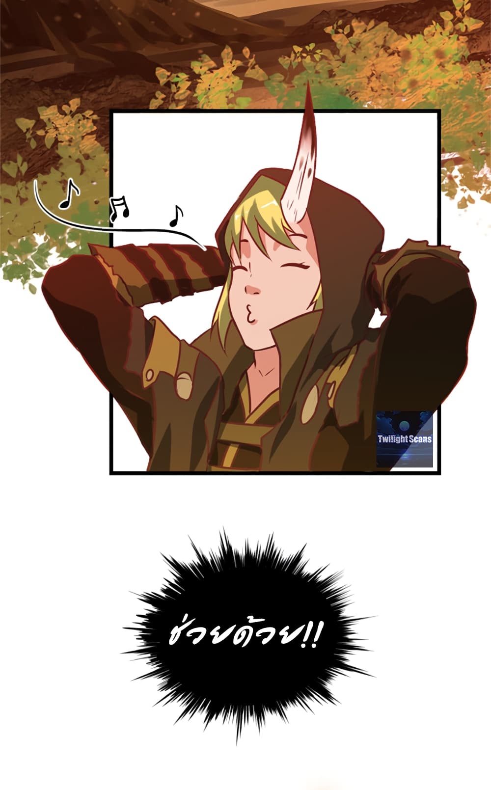 Black Crow 1-1