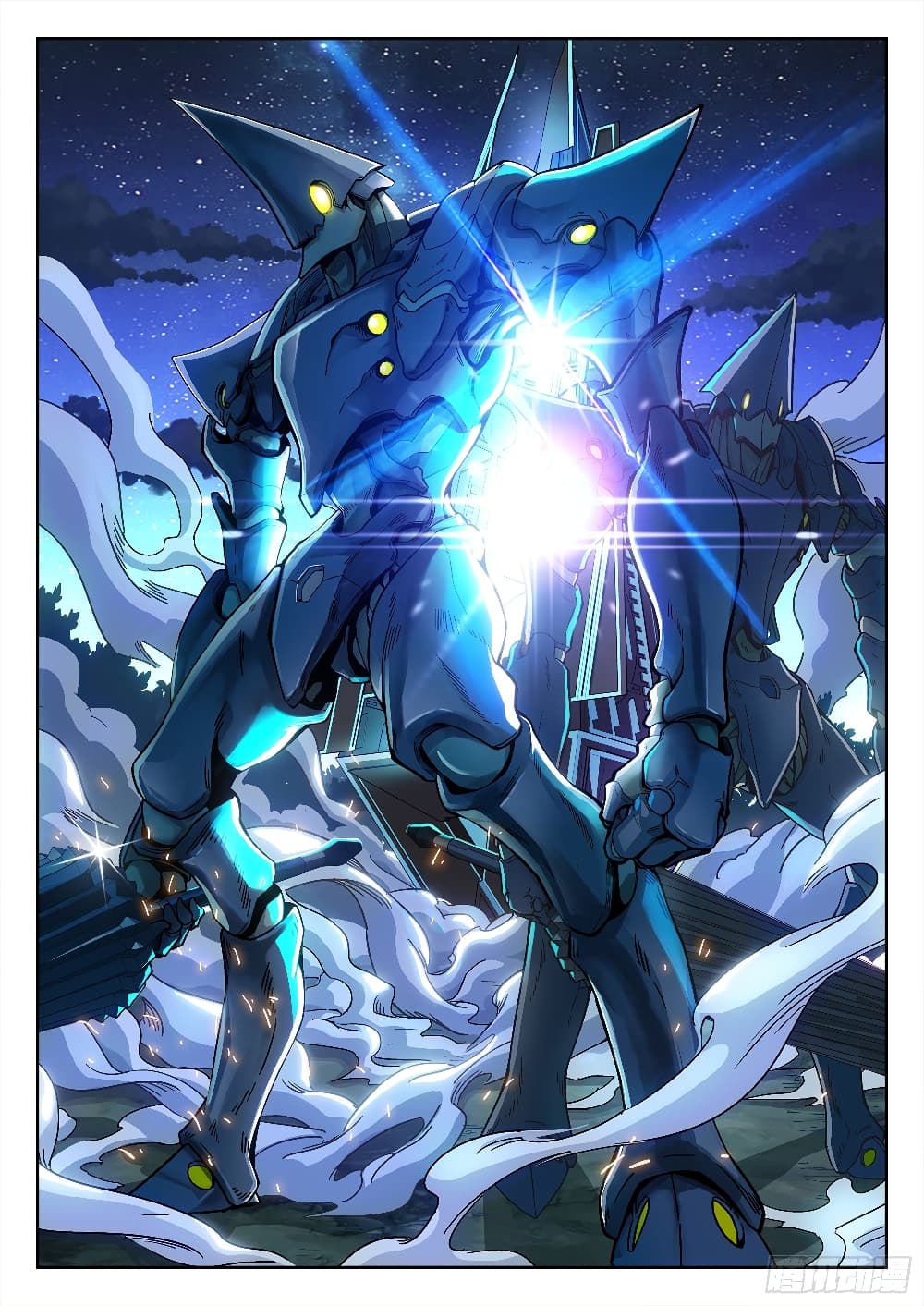Beyond The Sky 1-1
