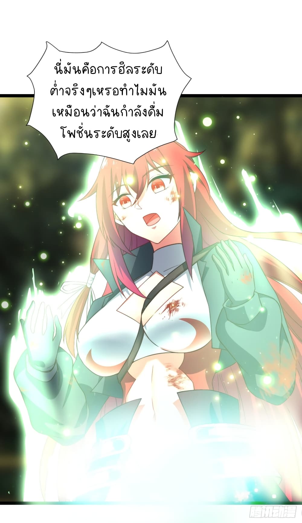 The Strongest Lvl1 Support 6-6