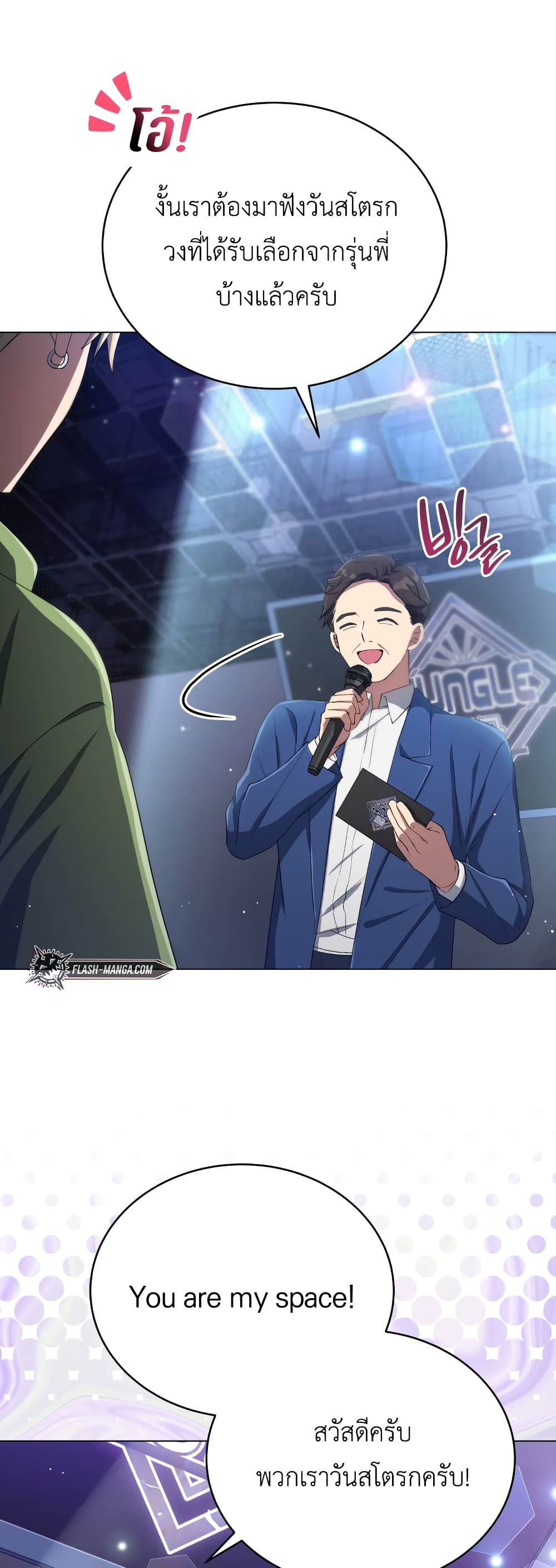The Second Life of an All-Rounder Idol 28-28